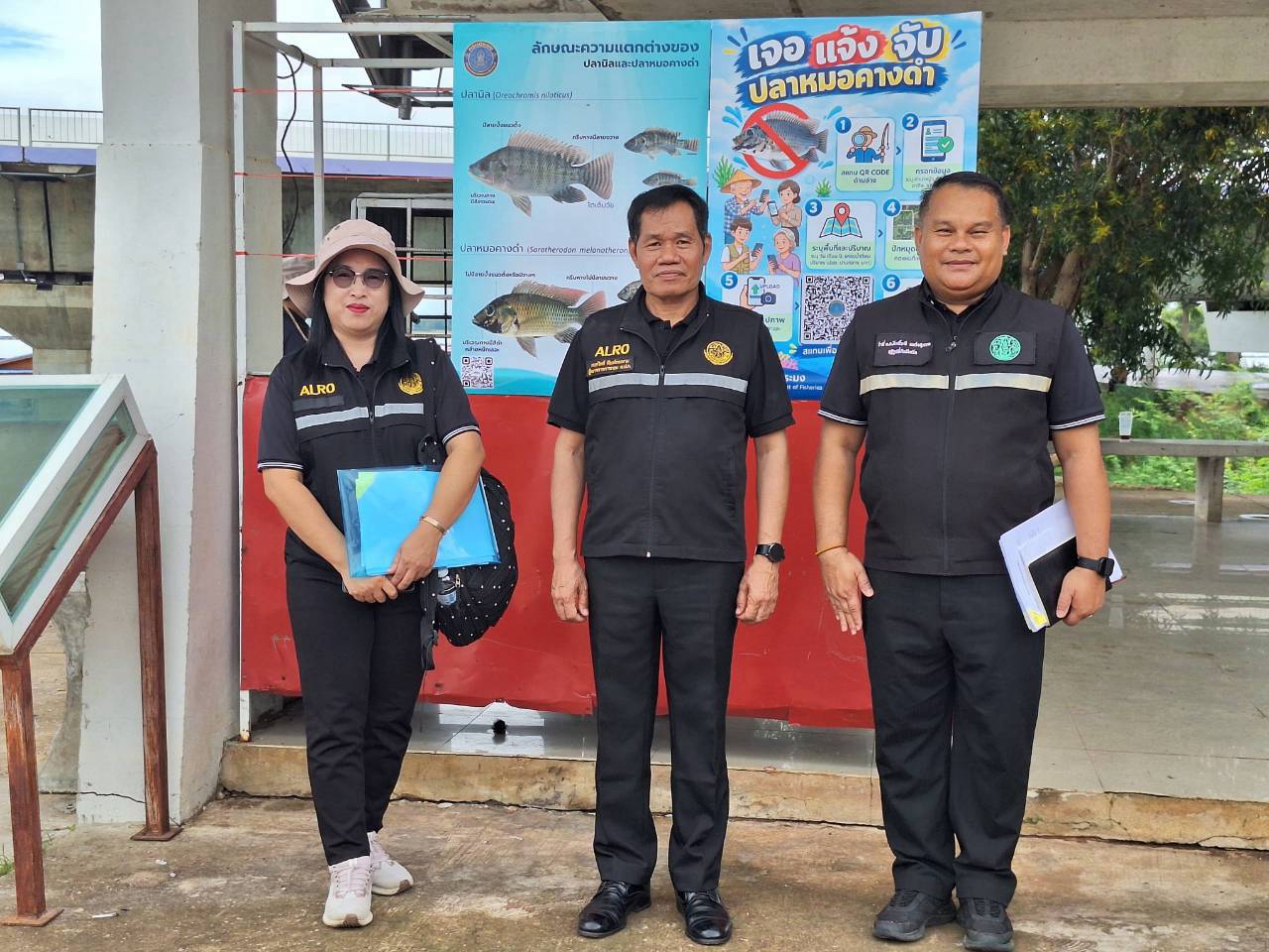title - รมช.กษ. ลงพื้นที่ติดตามสถานการณ์ปลาหมอคางดำในเขื่อนลำปาว จังหวัดกาฬสินธุ์ 